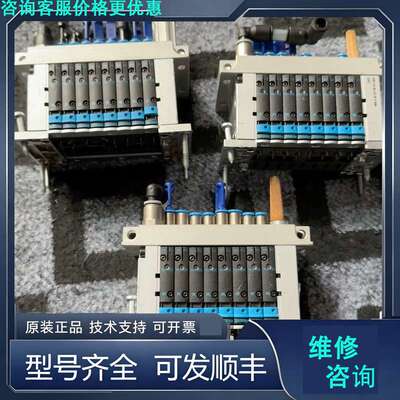 先询价费斯托电磁阀161414，8位的3组，实物图配件功能包好.