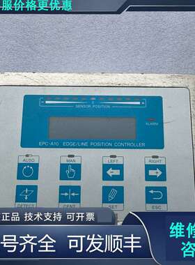 先询价KRD伺服纠偏控制器EPC-A10，DC24V供电，功率10.