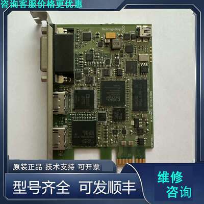先询价BlackMagic-DESIGN 高清视频采集卡.