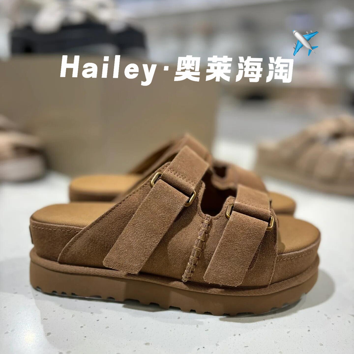 厚底增高一字带魔术贴露趾拖鞋女