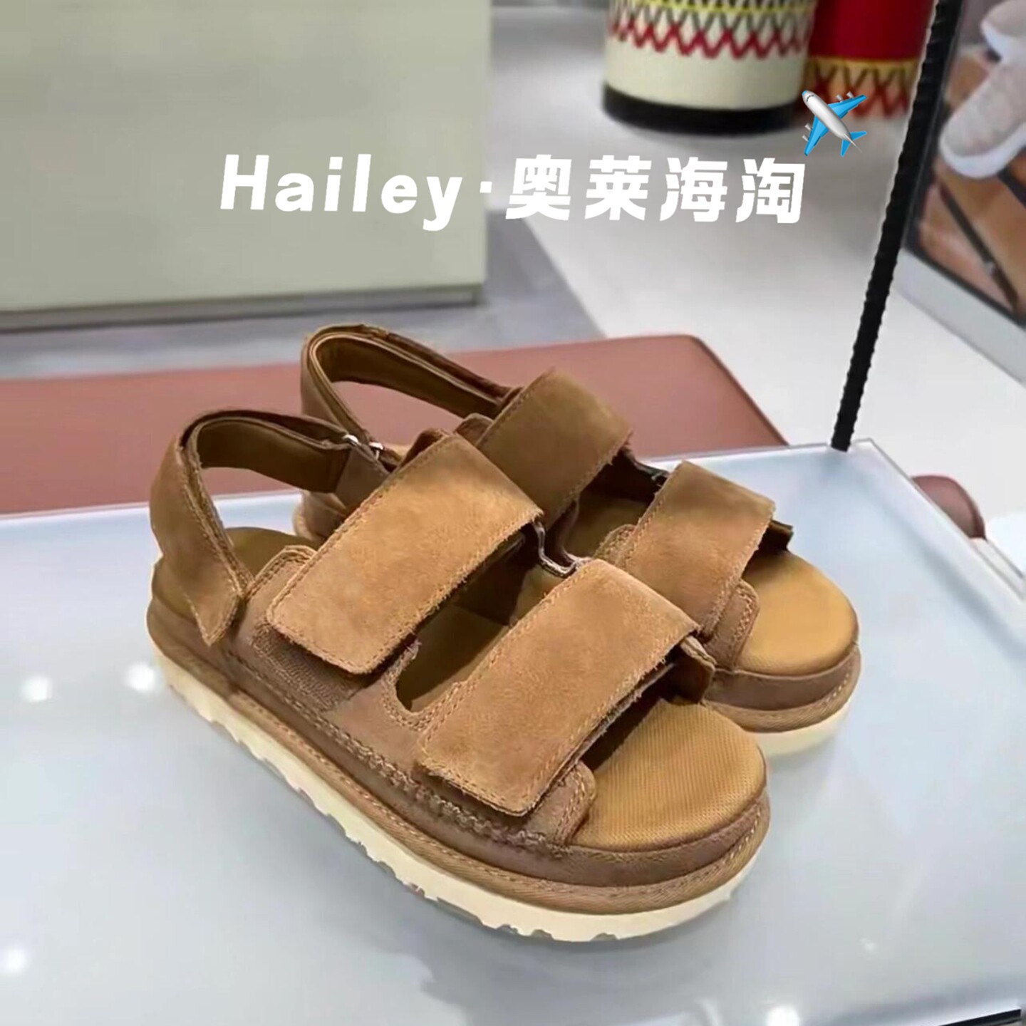 厚底增高露趾魔术贴休闲鞋女