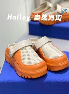 奥莱折扣 | 少量现货 | 夏季厚底网面塑膜透气休闲运动鞋明星同款