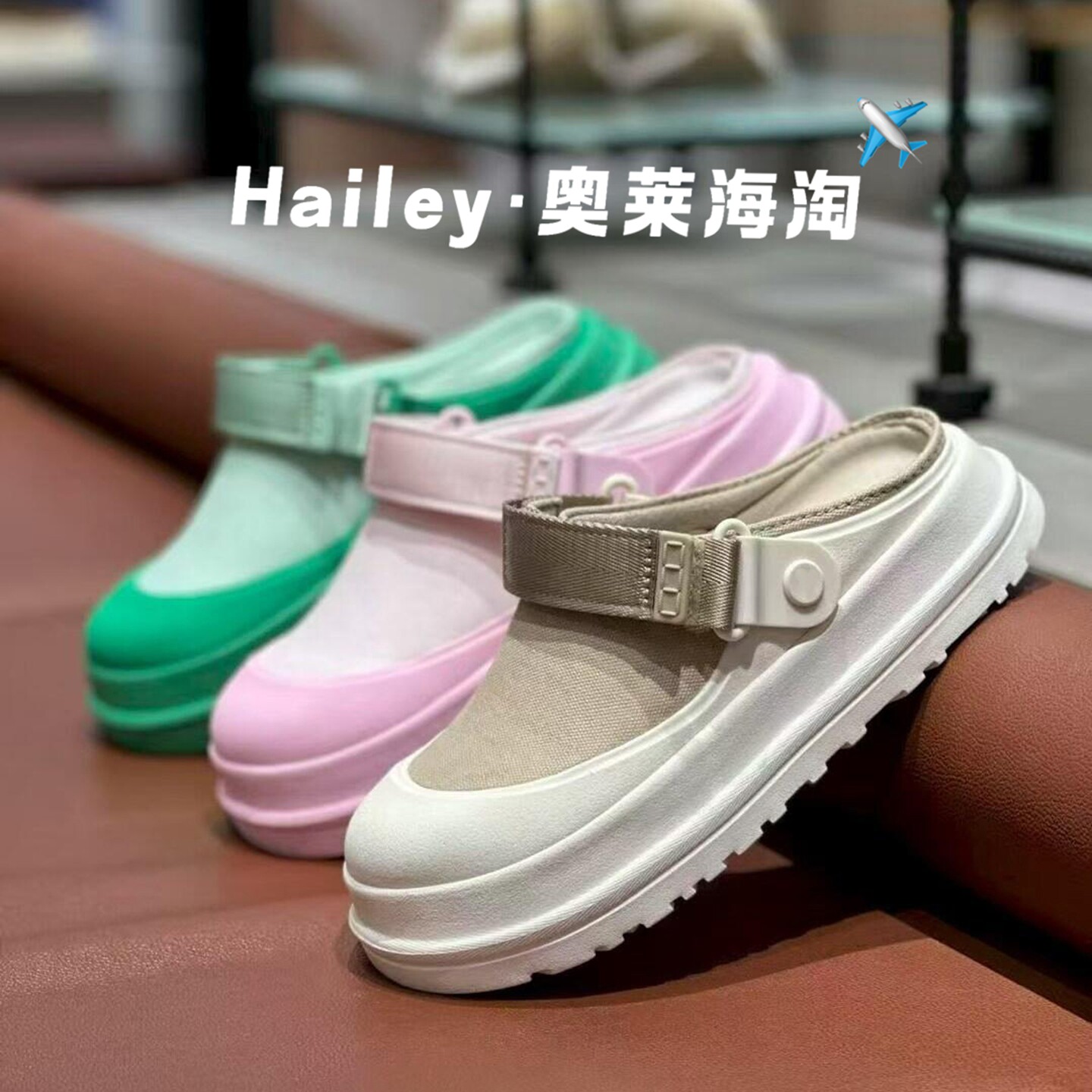 厚底包头帆布拖鞋时尚舒适休闲鞋