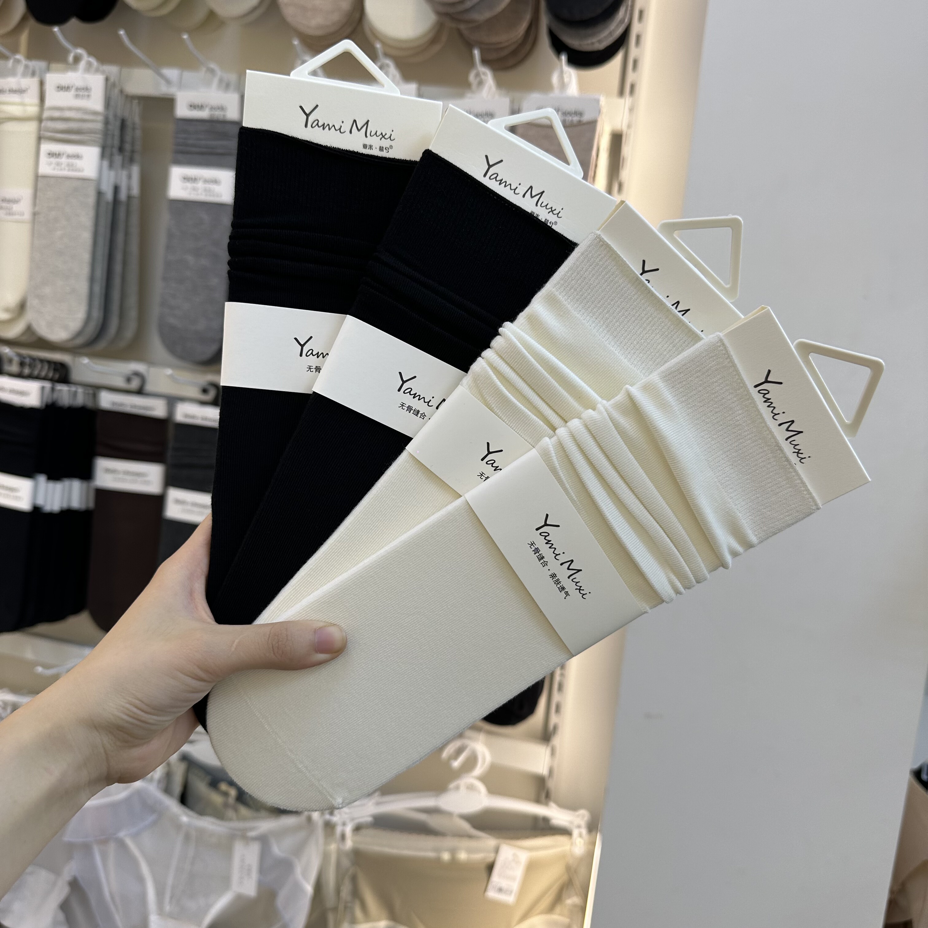 5双包邮YM675堆堆袜子秋季百搭带后跟堆堆袜ins风纯色中筒袜子