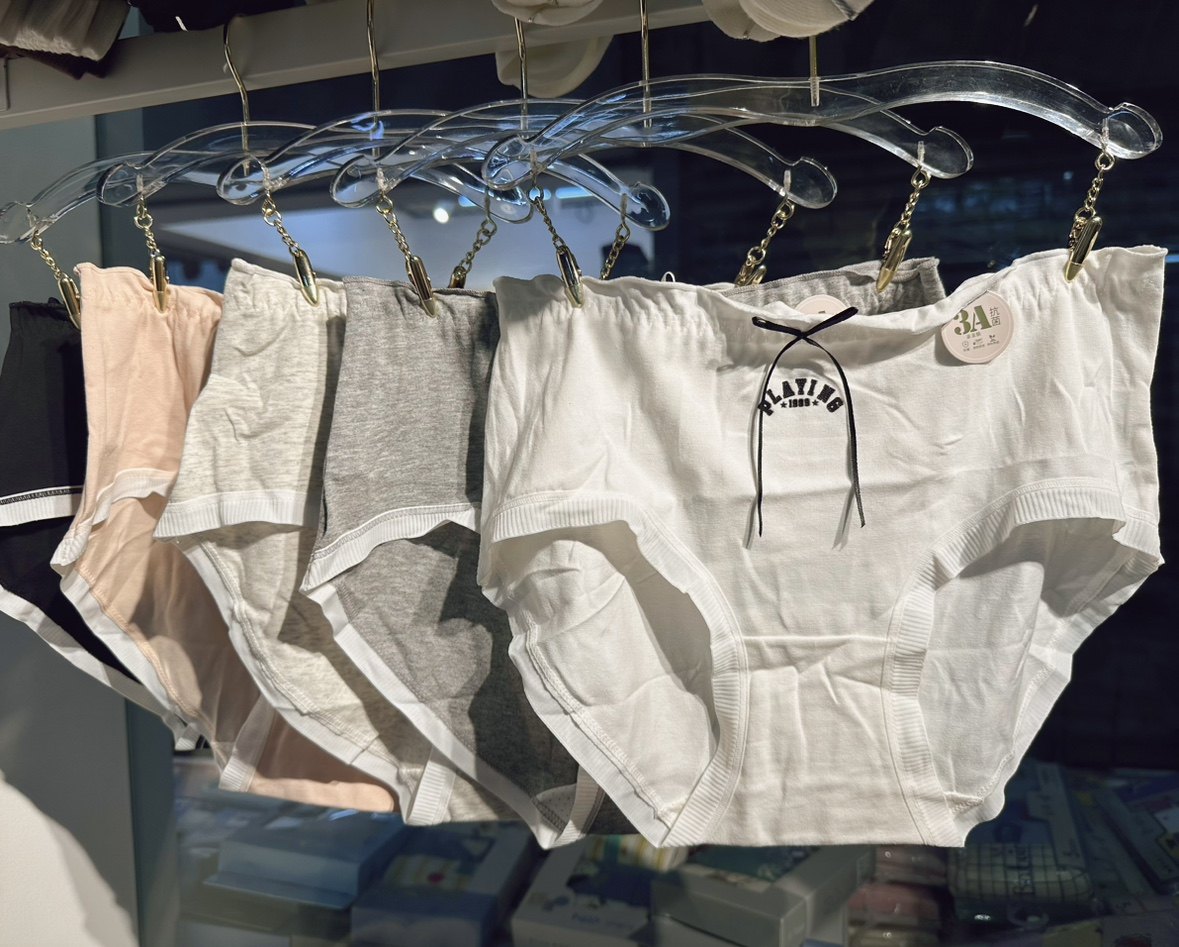 5条包邮安茉拉内裤女纯棉全棉裆中腰女生短裤夏季薄款舒适少女式,女士内衣/男士内衣/家居服,女三角裤,淘宝优惠券,粉丝福利购,淘宝优惠卷