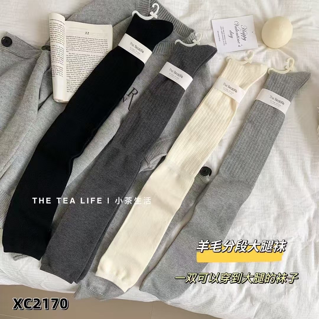 5双包邮TheTeaLife袜子羊绒女秋冬季加厚保暖过膝袜子高筒长腿袜,女士内衣/男士内衣/家居服,长筒袜,淘宝优惠券,粉丝福利购,淘宝优惠卷