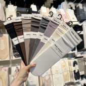 5双 包邮 超骏chaijun6601卷边袜子女秋冬棉带跟中筒袜月子堆堆袜