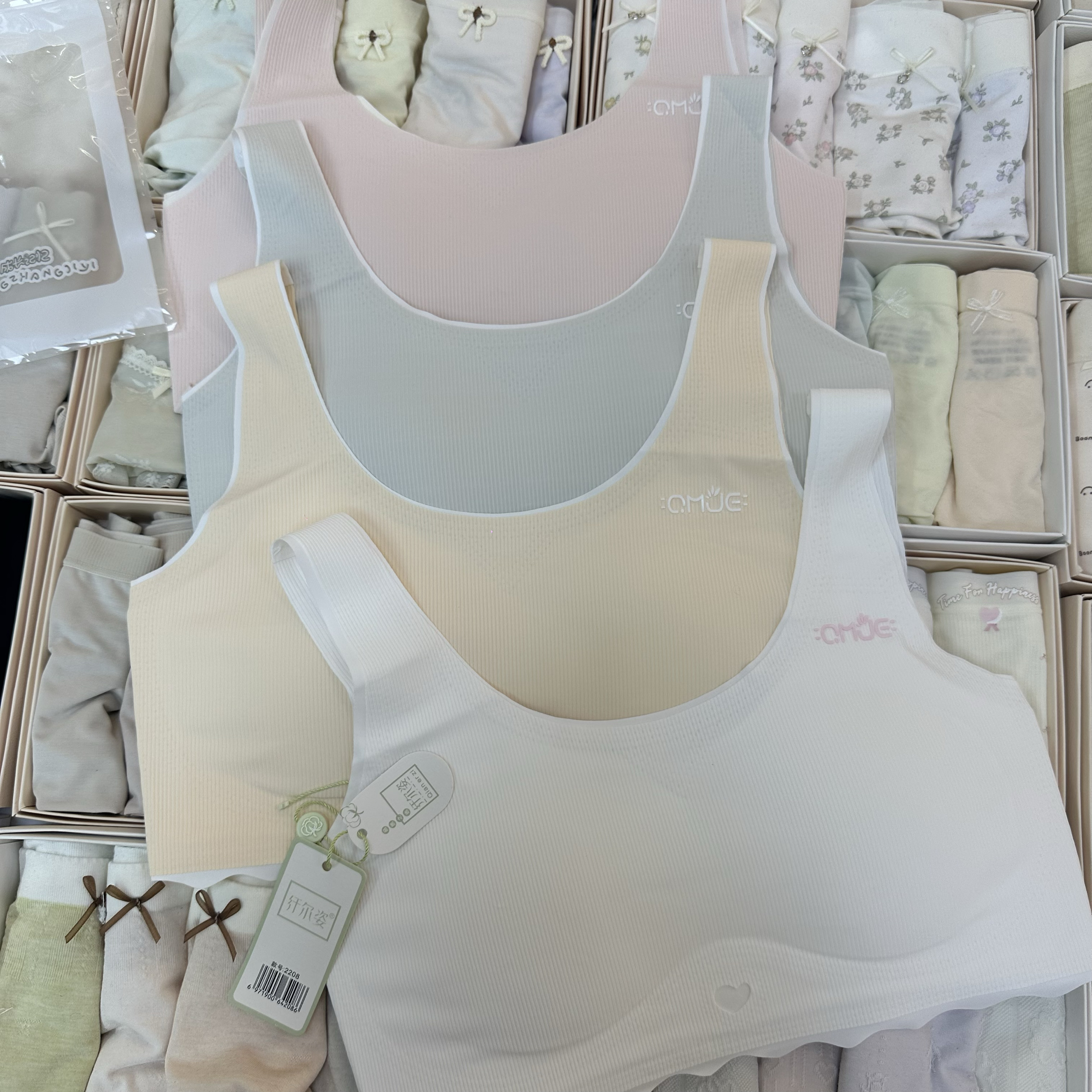 纤尔姿少女内衣发育期初中学生女孩无痕夏季薄款冰丝小背心