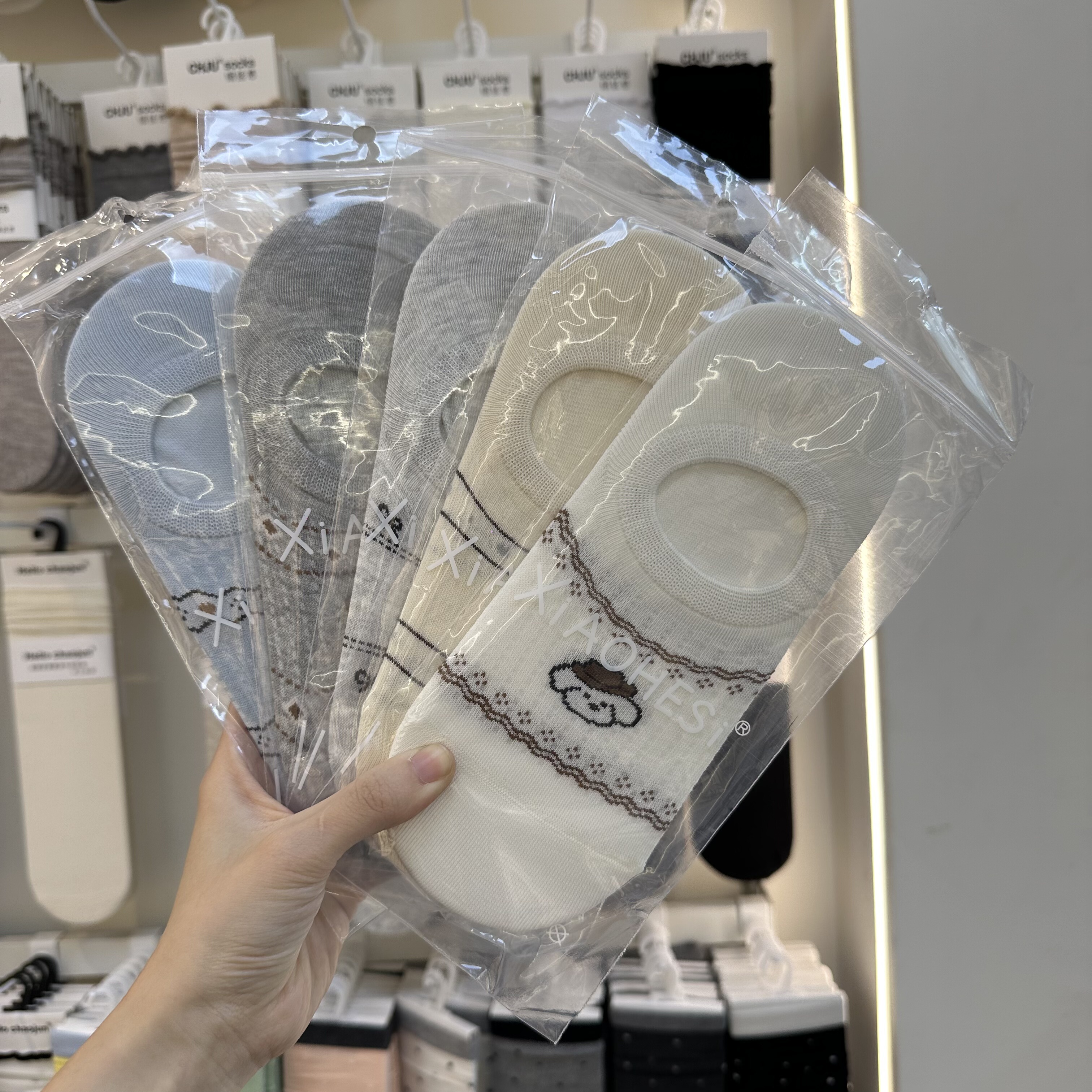 5双包邮小禾泗xiaohesi船袜女浅口隐形袜子女夏季薄款不掉跟防滑