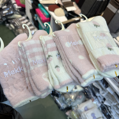 5双包邮迷客Mekki袜子毛绒袜子女秋冬月子袜加厚居家地板睡眠袜