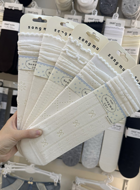 5双包邮songmu堆堆袜子女夏季薄款中筒袜白色网眼透气夏天长袜