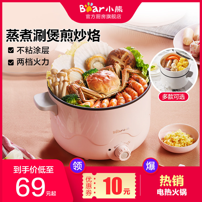 网友分享在meiguo.com的图片