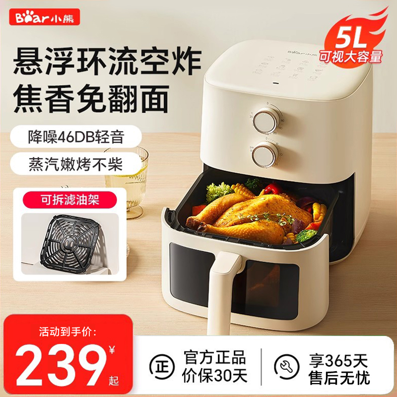 下单像一年以换代修，价保30天买贵退差