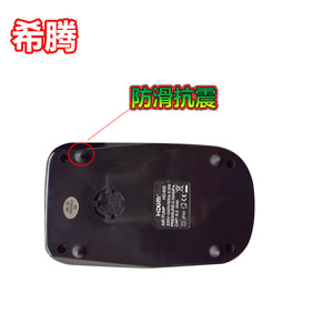 希腾增氧泵鱼缸制氧机氧气泵鱼缸双孔增氧泵充氧加氧泵 超静音