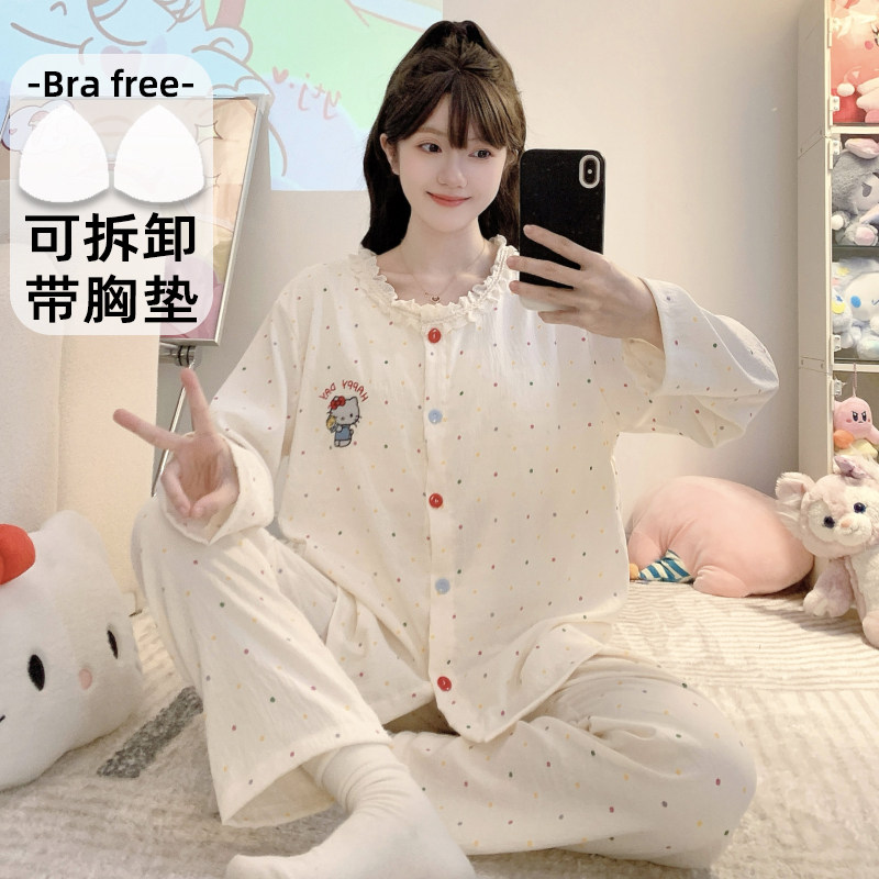 春秋季新款云朵棉睡衣女长袖长裤开衫花边甜美可爱家居服穿240斤,女士内衣/男士内衣/家居服,睡衣/家居服套装,淘宝优惠券,粉丝福利购,淘宝优惠卷