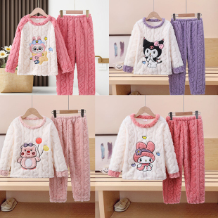 秋冬季儿童睡衣长毛绒法兰绒女童套装保暖家居服大童可爱卡通女孩