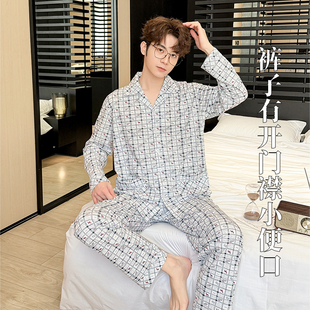 夏季男薄款纯棉睡衣门襟小便排口大码空调房开衫春秋中老年家居服