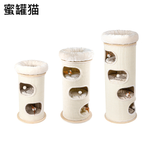 喵选 |蜜罐猫猫爬架猫窝猫树一体剑麻桶邮筒木质猫架猫窝送货上门