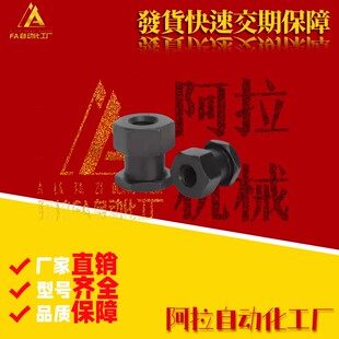 浮动接头FJR3 0.8 1.25气缸外六角内螺纹接头