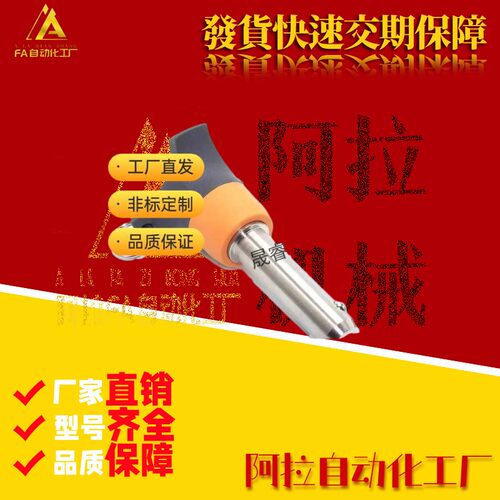BLP5/6/8/10/12/16-10/15/20/25/30/40/50/60/80球头锁紧销顶出式
