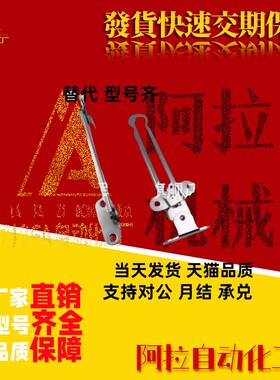 304不锈钢旋转伸缩杆STYRL150/198/277 STYRR150/198/277伸缩滑动