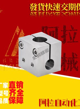 RDH61/62-D10 12 14 15 16 18 20 25-V12 13 14 15 16 18 20 2530