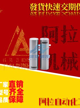 直杆铰链销键固定L尺寸指定CLKG20-125 100 50 20 25 30 45 55 60