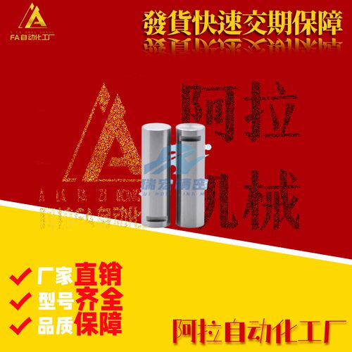 直杆铰链销键固定L尺寸指定CLKG20-125 100 50 20 25 30 45 55 60