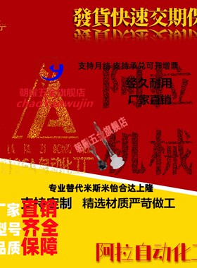 SMC真空吸盘风琴ZP3-T04BN-A5/ZP3-T06-T08-T10-T13-T16BS-A5/B5