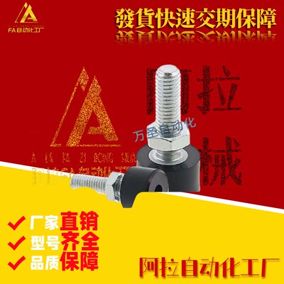 42螺栓41止动SLUNA3/4/5/6/8/10/12-15/20/25/30/40/50/TDC66/61