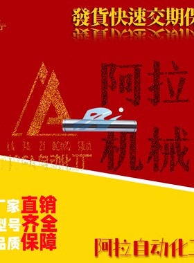 MHC06-D6 8-L15 16 18 20 22 24 2530 35 40 45 50挡圈固定铰链销