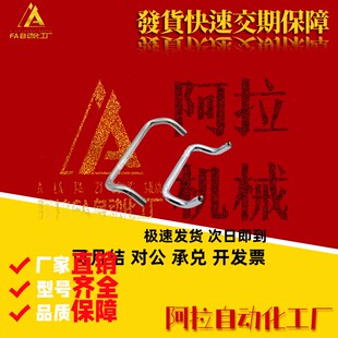 L60 L80 XAF61 弧形折弯拉手把手 XAF62 120 XAF51 L100