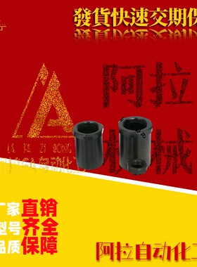 油压缓冲器定位螺母限位螺母M/SC/F-ACA08/08/10/12/14/20/25/27