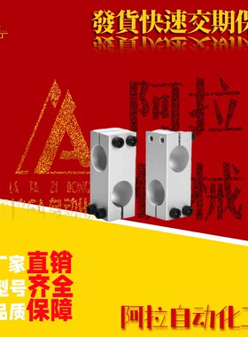 RDE41-D8-D10-D12-D15-D16-D20-D25-D30-D35支柱固定夹 同径正交