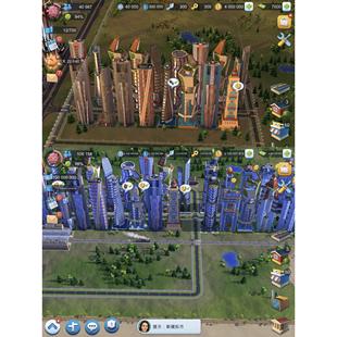 模拟城市我是市长