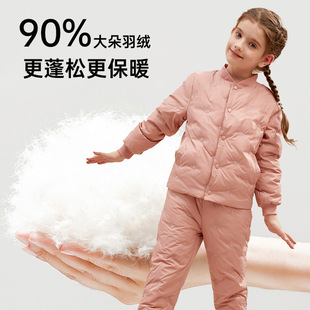 东北哈尔滨男童羽绒服零下40度儿童中大童女孩冬季保暖衣内穿校服