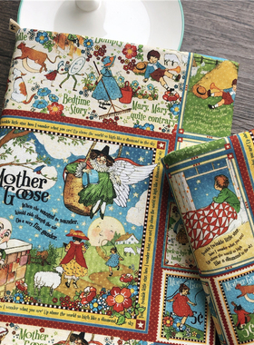 梦游仙境 复古童话手帐本  定制weeks书衣A5A6hoboMD书套 手账本