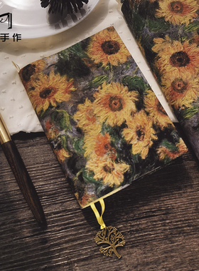 梵高向日葵A5A6手账本 定制hobo书衣MD余白文艺日记本厚款本子