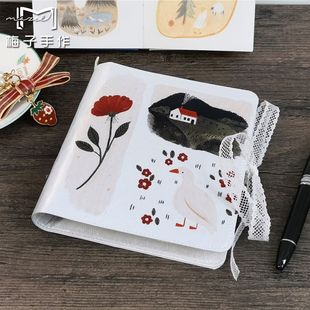 方方手账本 简约日式 日记本礼物 盐系活页方形手帐本 一方田野