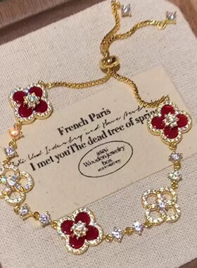 时尚四叶草幸运手链女百搭手链