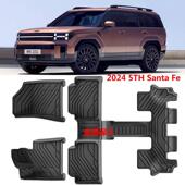 2024全新现代Santa Fe胜达脚垫后备箱垫 胜达五代专用TPE橡胶脚垫