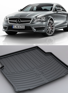 奔驰W257 CLS300 CLS350 CLS260 CLS320 CLS400 TPE橡胶后备箱垫