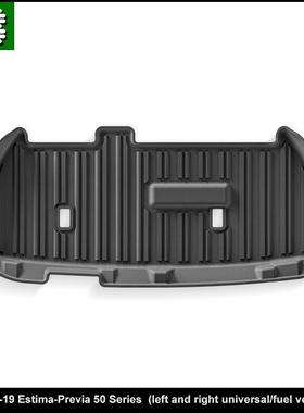 适用于丰田大霸王acr50普瑞维亚TPE尾箱垫普瑞维亚PREVIA后备箱垫