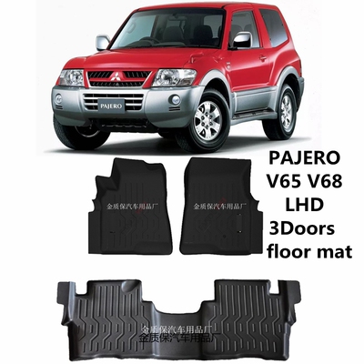 V65V68专用TPE橡胶脚垫
