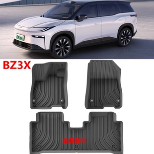 适用于丰田BZ3X脚垫TPE后备箱垫 铂智3X专用TPE橡胶后备箱垫脚垫