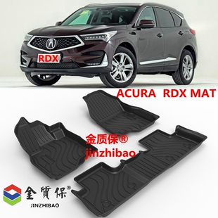 适用于ACURA RDX讴歌RDX脚垫 RDX TPE脚垫讴歌RDX专用TPE橡胶脚垫