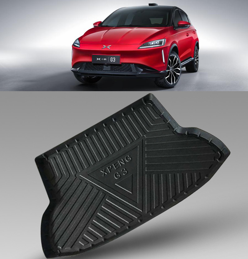 小鹏橡胶后备箱垫