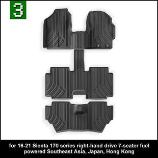 适用于2016-2021 TOYOTA Sienta 170豊田sienta脚垫TPE后备箱垫右