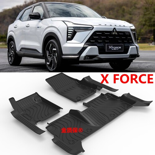 三菱XFORCETPE橡胶后备箱垫脚垫