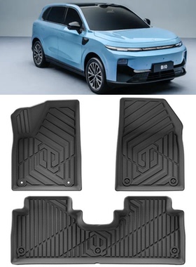适用于Leapmotor B10脚垫零跑B10后备箱垫零跑B10专用TPE橡胶脚垫